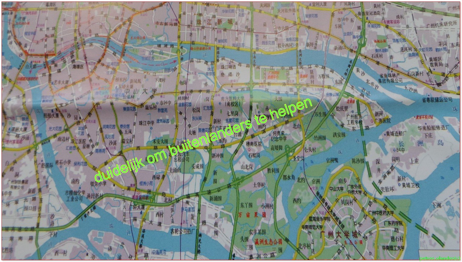 guang zhou map 2019